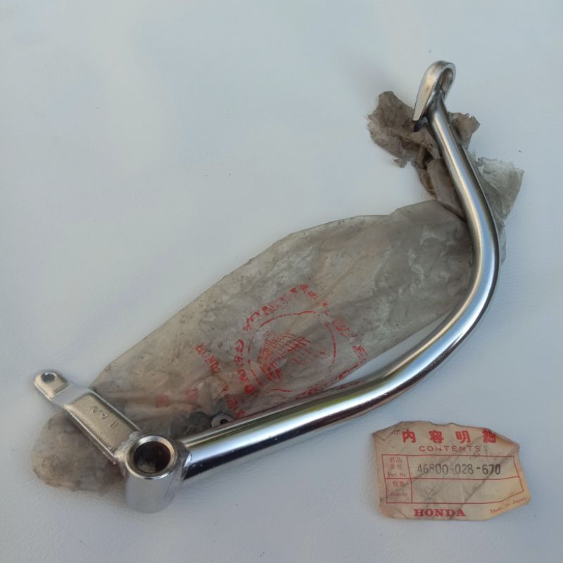 Pedal Rem Honda S90 S90Z Original Baru