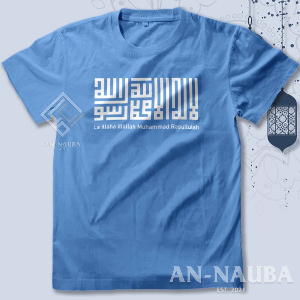 KAOS DAKWAH ISLAMI TAUHID LAA ILAHA ILLALLAH / Baju Distro Santri Islam / Tshirt Muslim [AN-6315]-8