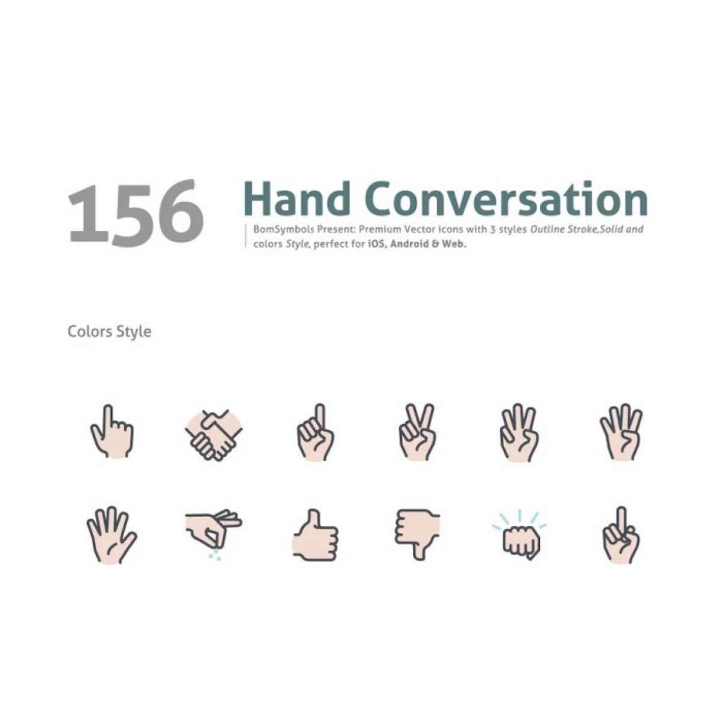 Hand Conversation - Vector Designs