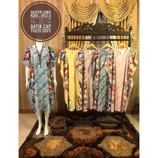 DASTER BATIK LOWO KAIN RAYON PREMIUM