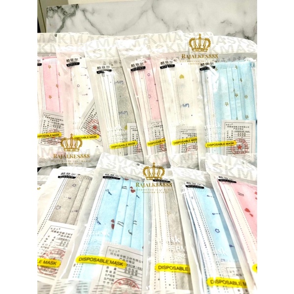 MASKER EARLOOP PREMIUM MOTIF 3PLY ISI 10PC | MASKER KOREA | MASKER KUPING