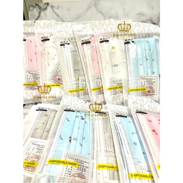 MASKER EARLOOP PREMIUM MOTIF 3PLY ISI 10PC | MASKER KOREA | MASKER KUPING