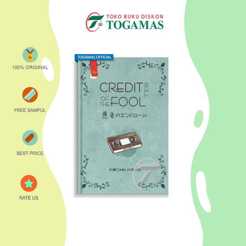 Novel Hyouka 2: Credit Roll of the Fool