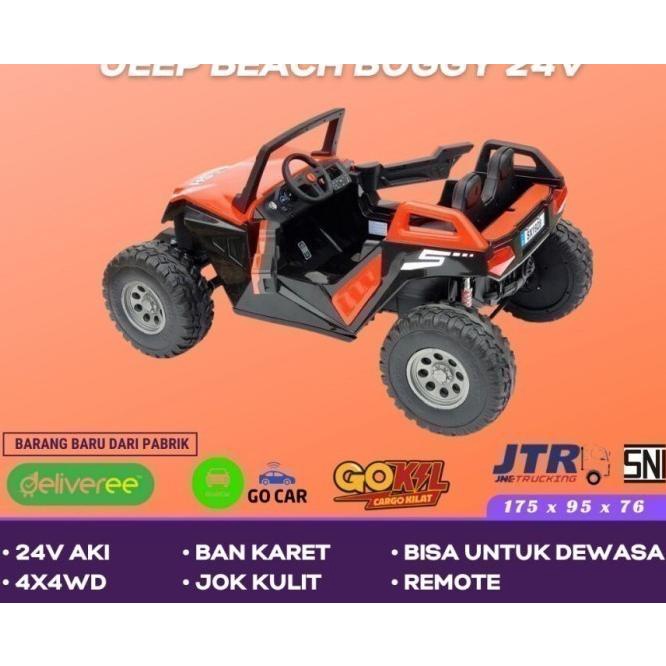 Mainan Mobil Aki Anak Kyz-02 Beach Buggy Off Road-07