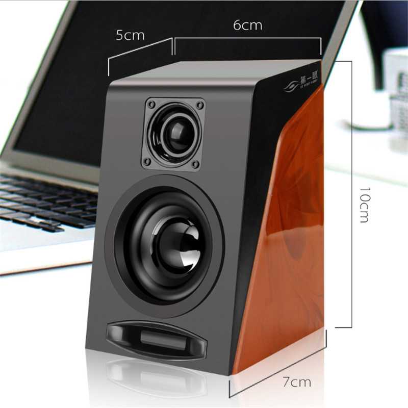 First Eye 950 HiFi Desktop Multimedia Stereo Speaker 2.0 Channel