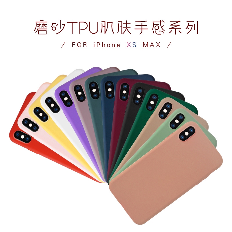 Case Bahan Silikon Warna Permen Untuk IPhone XS Max