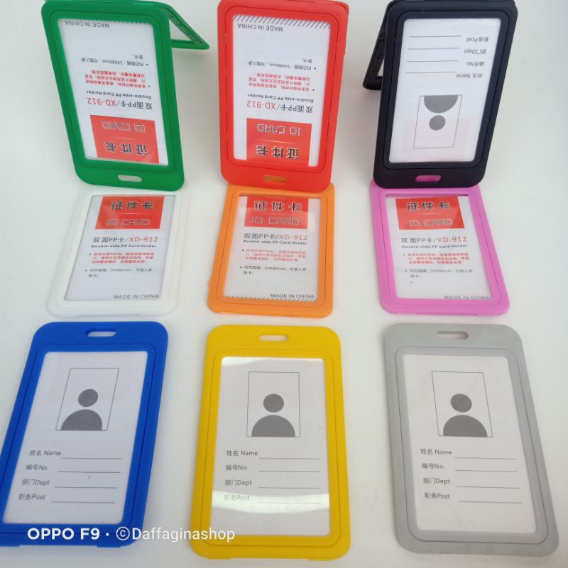 

Tempat Id Card Holder 2 sisi