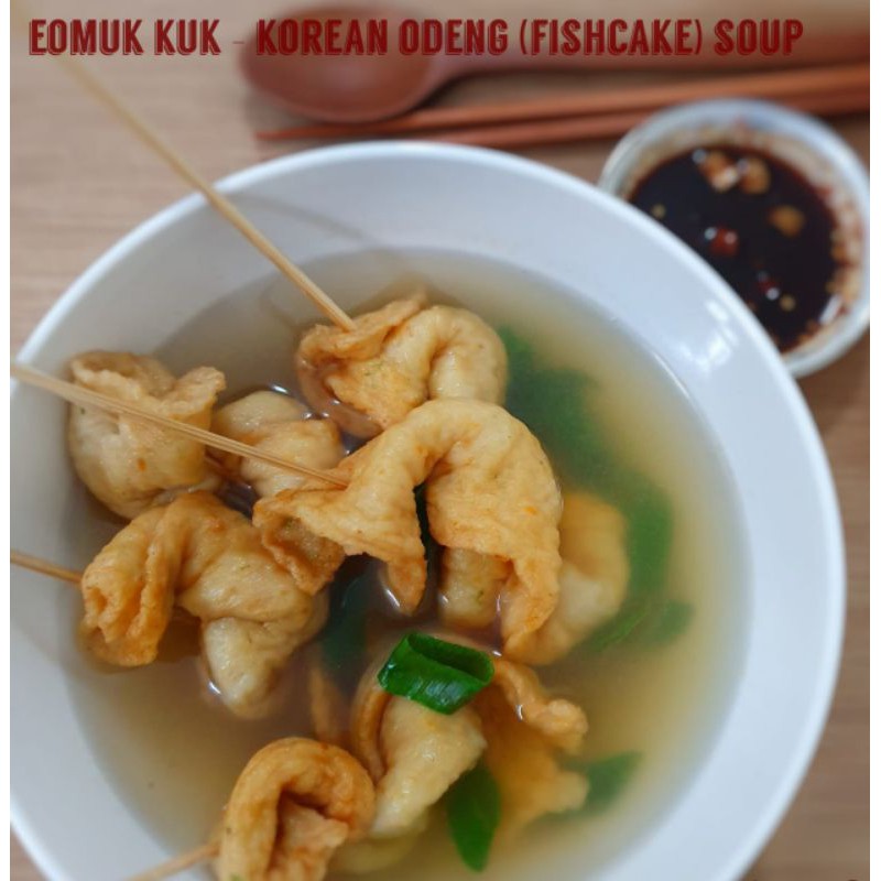 

odeng eomuk korean fish cake