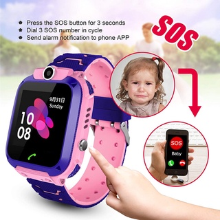 smartwatch imo