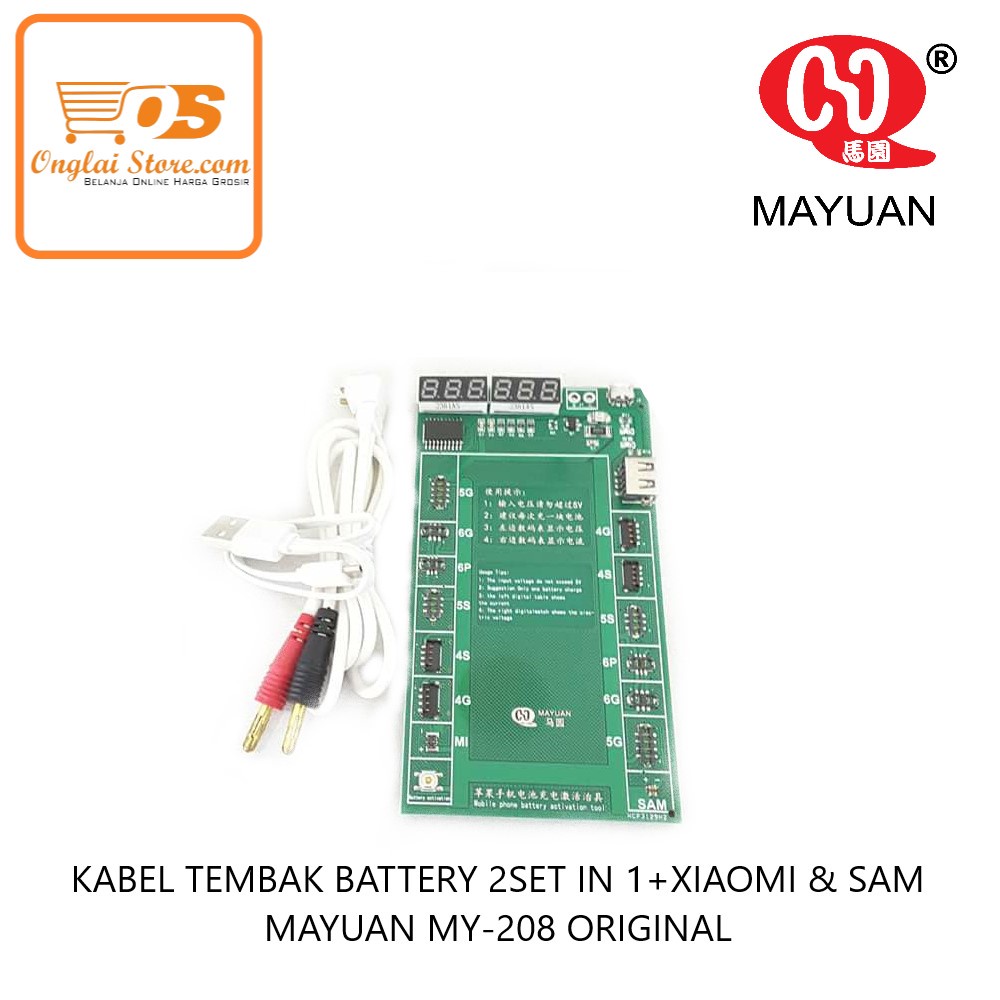 KABEL TEMBAK BATTERY MAYUAN MY-208 FOR IPHONE & ANDROID ORIGINAL