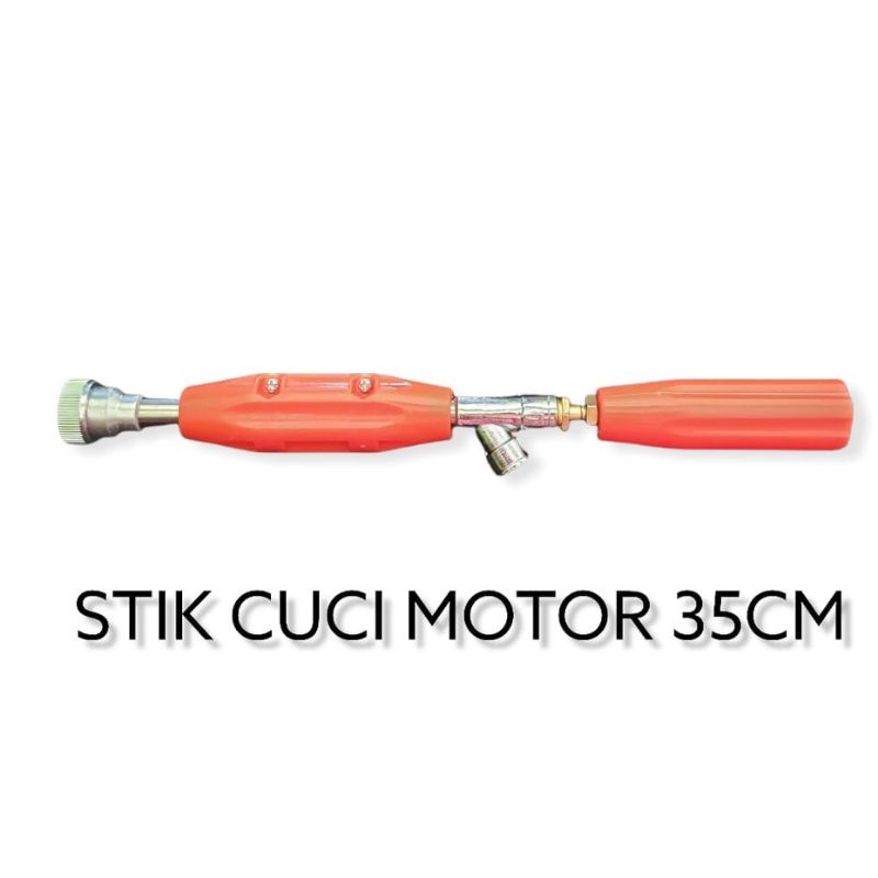 STIK CUCI MOTOR JET GUN PLUS NEPEL