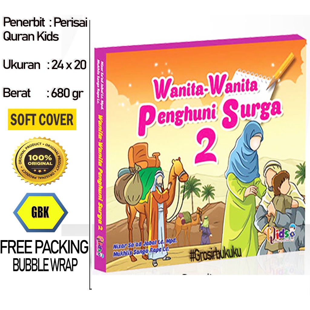 Buku Anak Islami | Wanita Wanita Penghuni Surga Jilid 2 (6 Buku) - Perisai Quran Kids