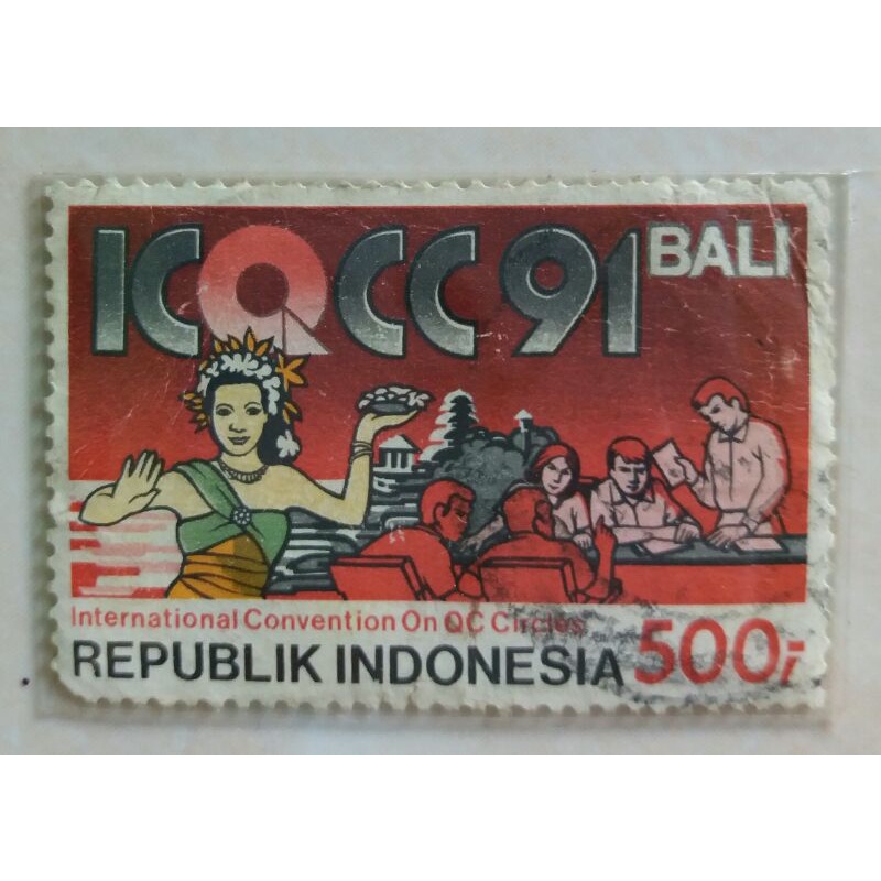 

Perangko Konvensi Internasional Gugus Kendali Mutu Tahun 1991 Single Set Used