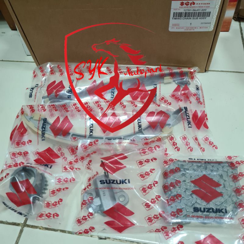 Timing chain set Ertiga