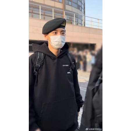 CO MD MEISA MUSICAL CHANYEOL