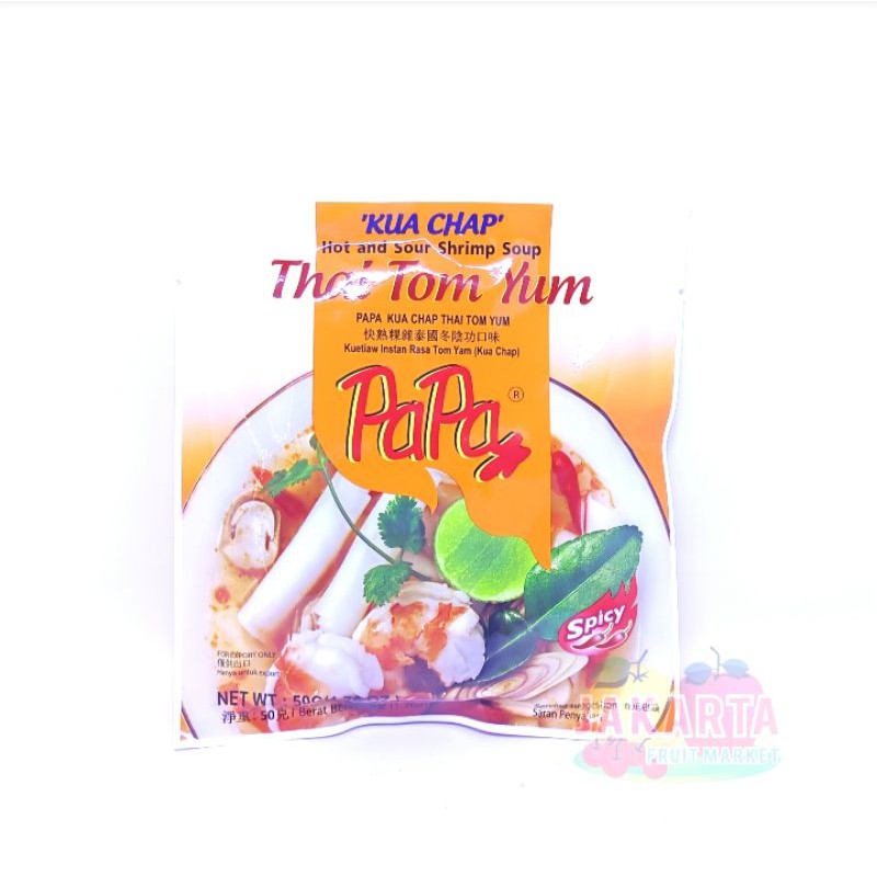 

(KUA CHAP) PAPA THAI TOM YUM 50G