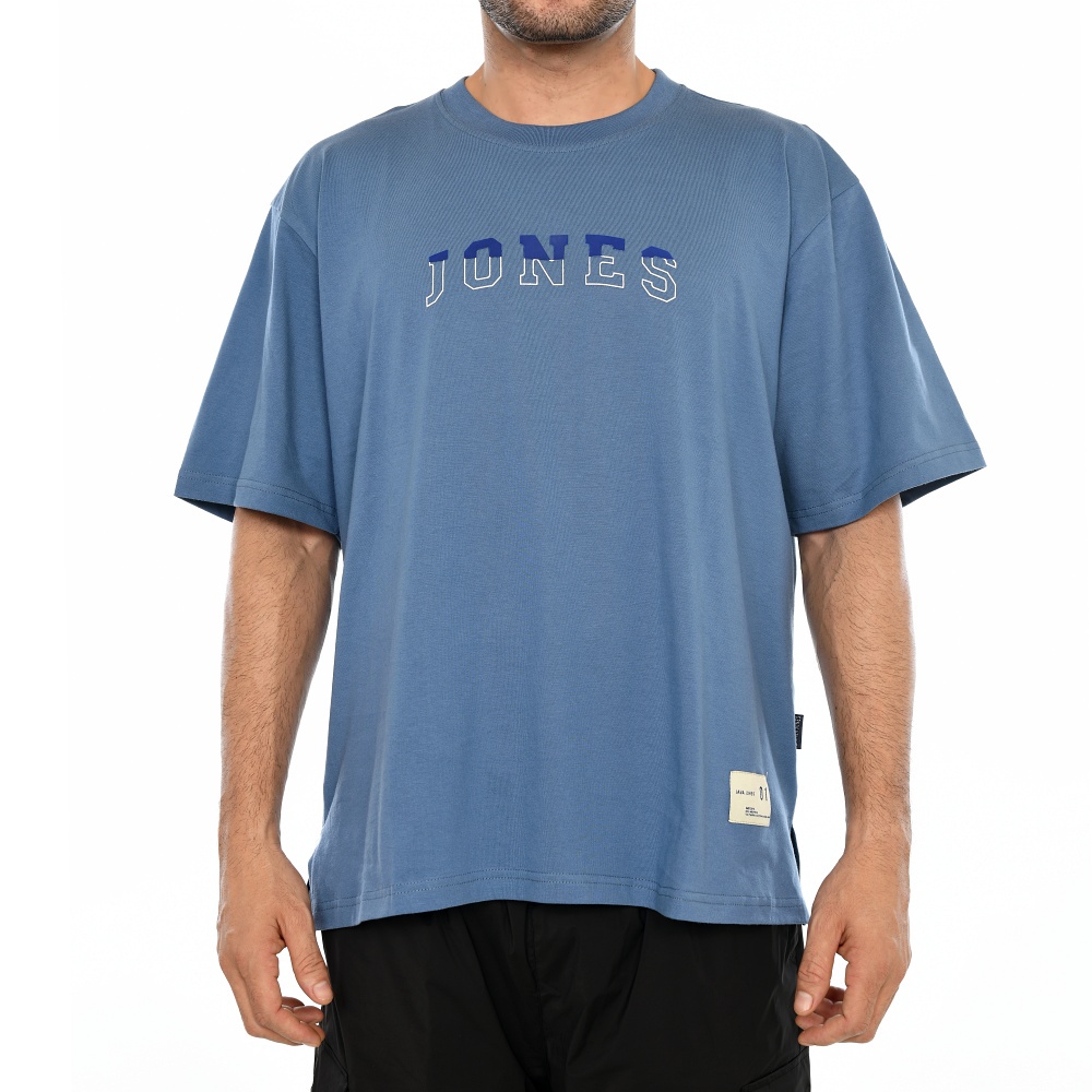 JAVAJONES Oversized Tee Park Blue