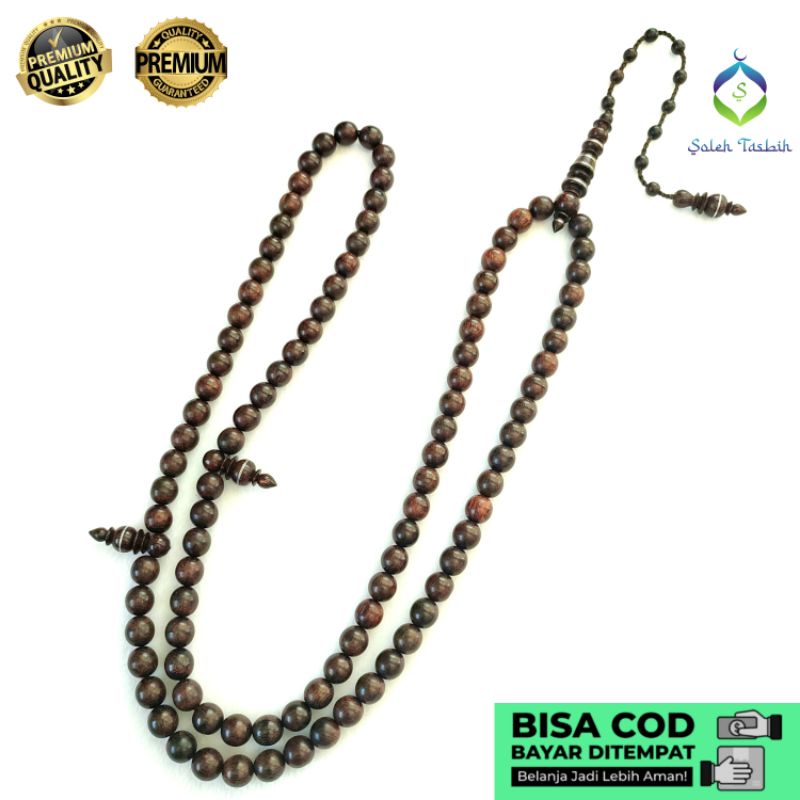 Tasbih Galih Asem Jumbo Size 12mm Model Bulat!! COD