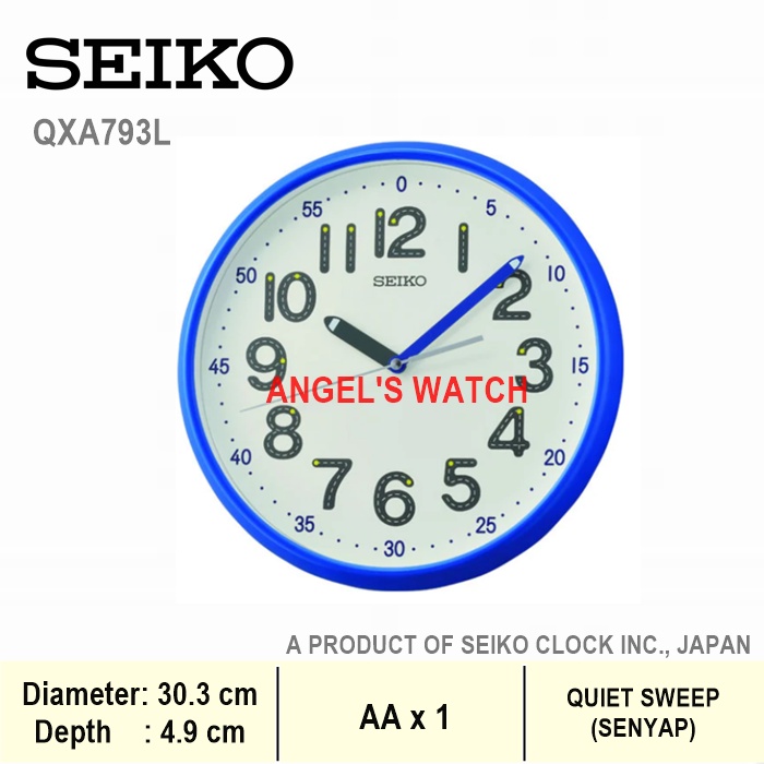 ANGELSWATCH JAM DINDING QUIET SWEEP NEW QXA793 QXA793L QXA793R SEIKO WALL CLOCK ORIGINAL