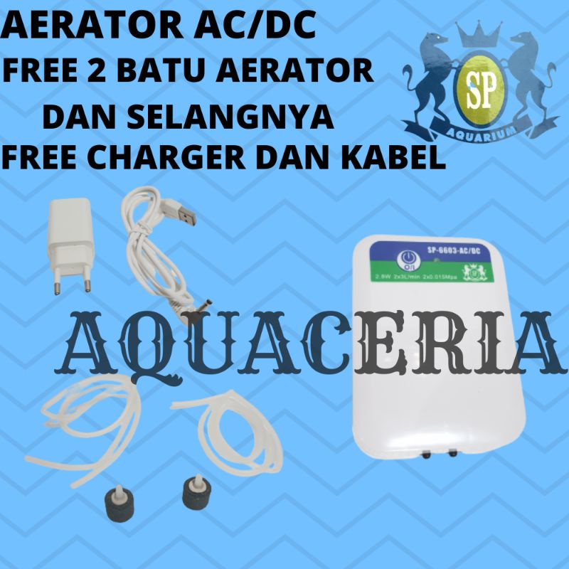 AERATOR AC/DC SP 6603 AIR PUMP 2 OUTPUT AQUARIUM AQUASCAPE