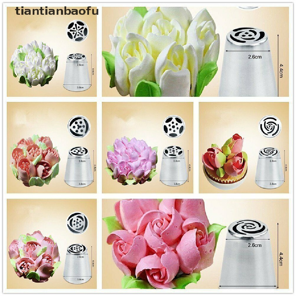 [tiantianbaofu] 7Pcs Flower Russian Icing Piping Nozzles Pastry Tips Cake Decorating Baking Tool  Boutique