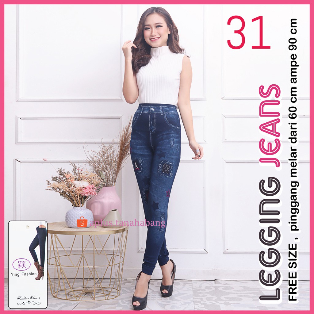 Legging jeans # 31 / legging jeans import wanita / legging panjang wanita / legging jumbo wanita