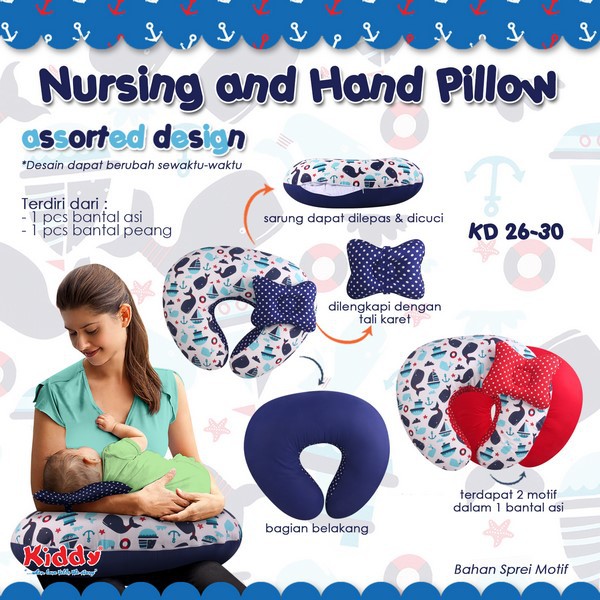 Kiddy Bantal Menyusui Bayi Merk Kiddy / Nursing And Hand Pillow