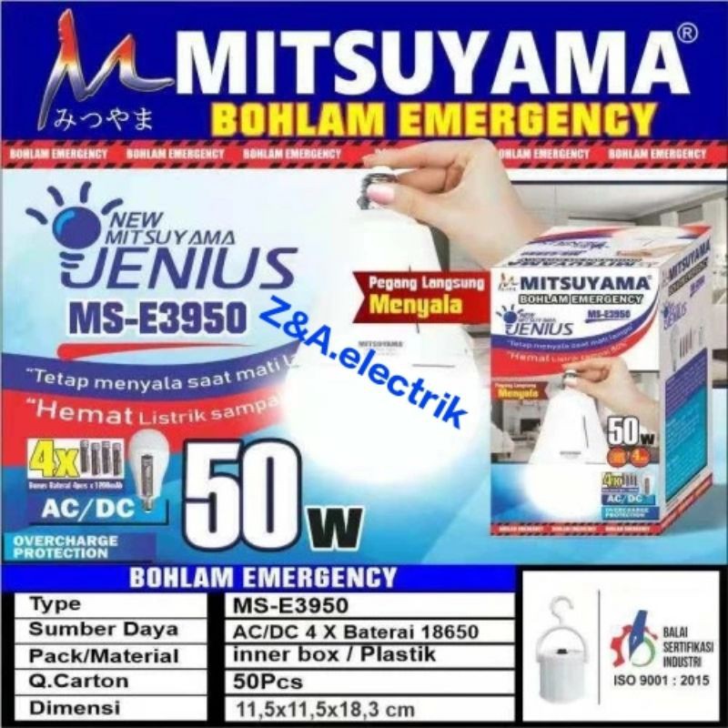 Bohlam Emergency 50 Watt MS-E3950 MITSUYAMA