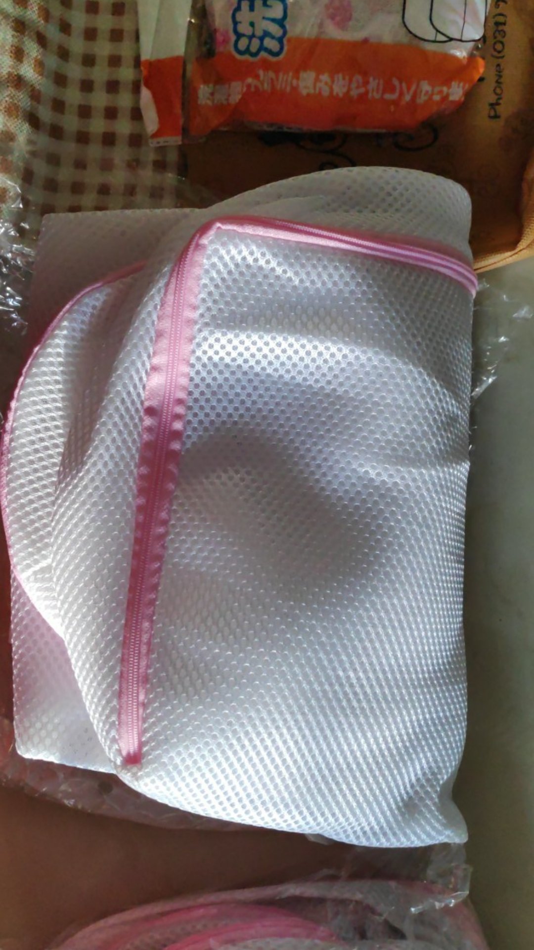 Keranjang Cucian Baju Kotor Laundry Bra 5 In 1