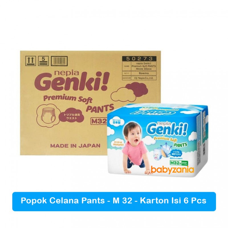 Nepia Genki Popok Bayi Celana Pants  M32 / M 32 - Karton Isi 6