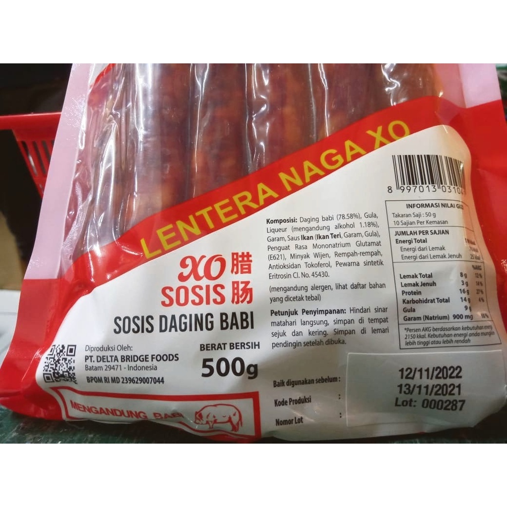 Sosis Babi Lapchiong Lapciong Pork Sausage Lap Chiong Non Halal