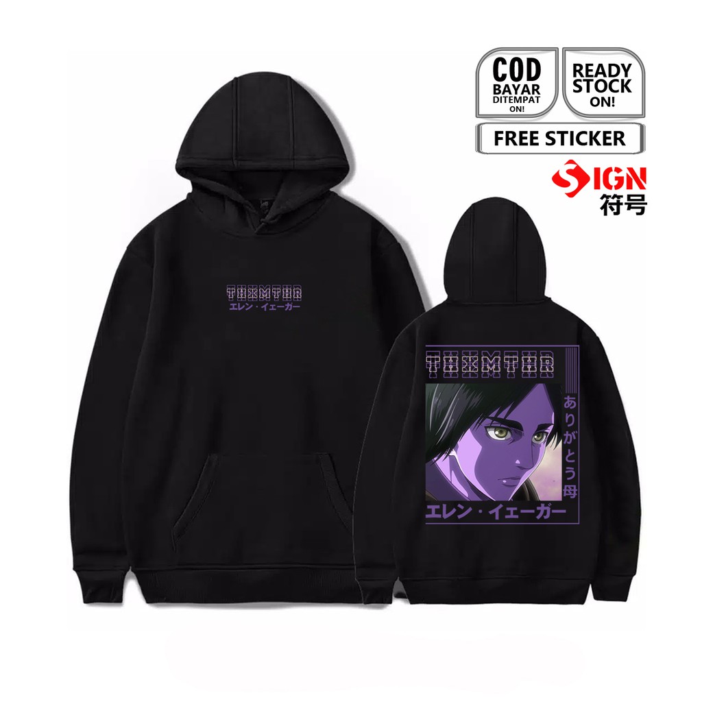 HOODIE EREN YEAGER (エレン・イェーガー EREN YEGA SUICIDAL BLOCKHEAD (死に急ぎ野郎 SHI NI ISOGI YARO ATTAC ON TITAN