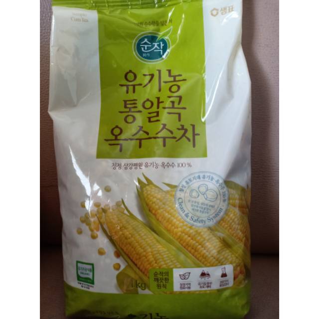 

Oksusu ca 1kg (roasted corn tea) seduhan biji jagung
