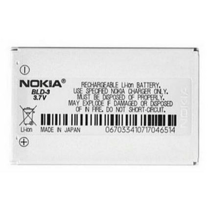 Battery Batre Baterai NOKIA BLD-3 BLD3 2100 3200 3205 3300 6610 7210 7250