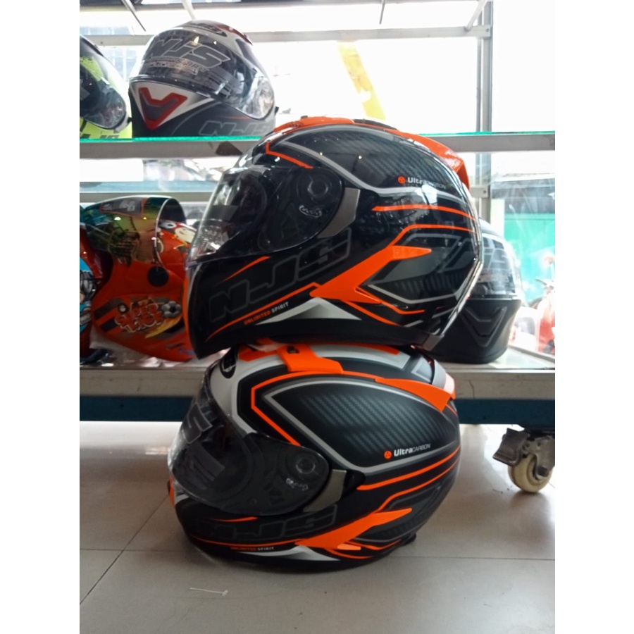 Helm NJS Shadow Motif