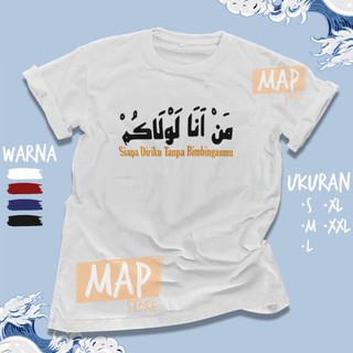  Kaos  Dakwah Santri  MAN ANA LAULAKUM Baju Distro Muslim 