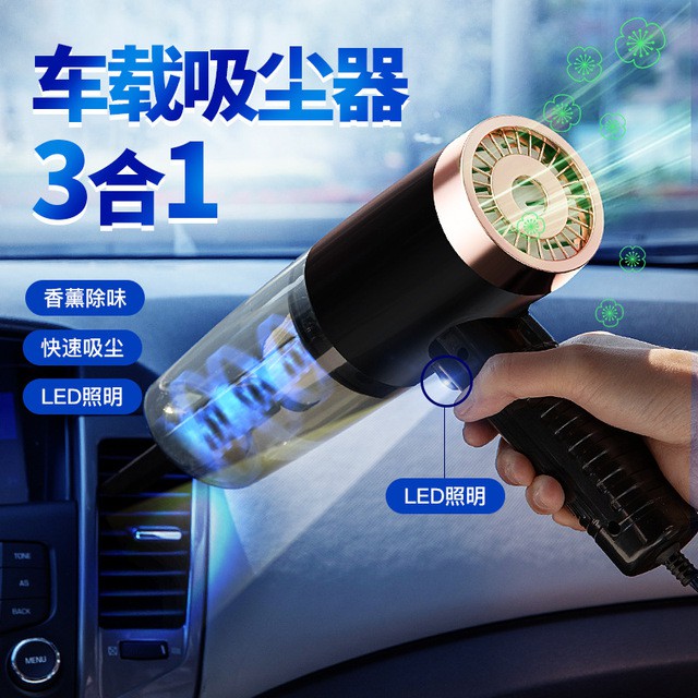 USB PORTABLE WIRELESS / Car Vacuum Cleaner Mobil Pengisap Debu Vakum Mobil Vacum Mobil / Cas Baterai