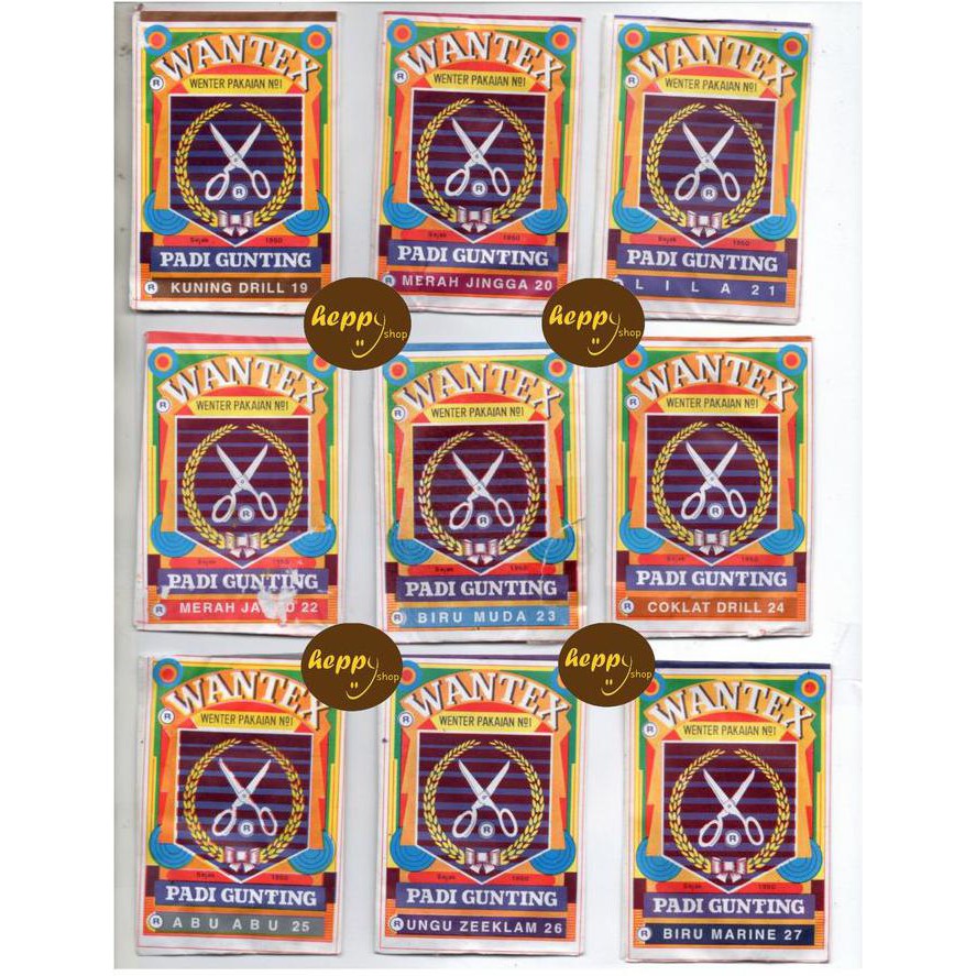 Wantex Pakaian, Wantek Pakaian Cap Padi Gunting