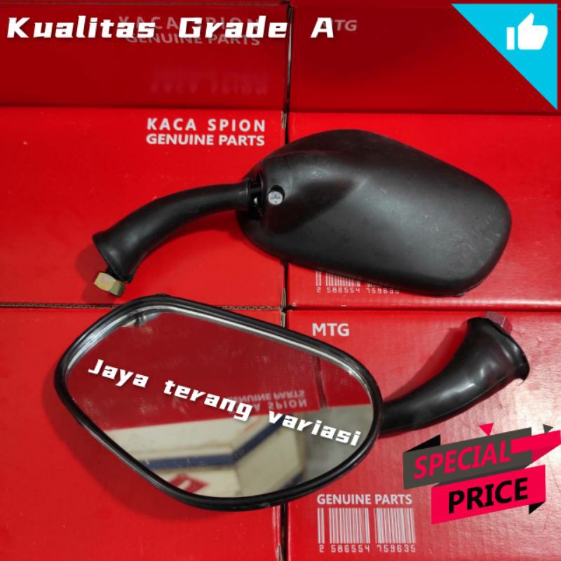 Spion SUZUKI KAZE UNIVESAL