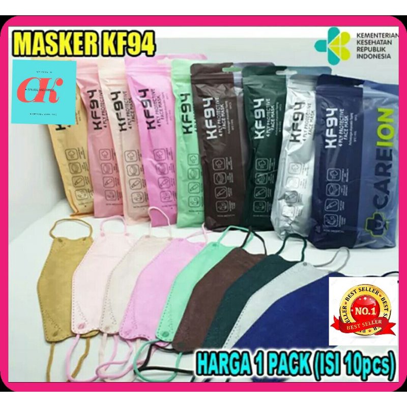Masker kf94 korea 4ply careion Warna 10 pcs high quality original
