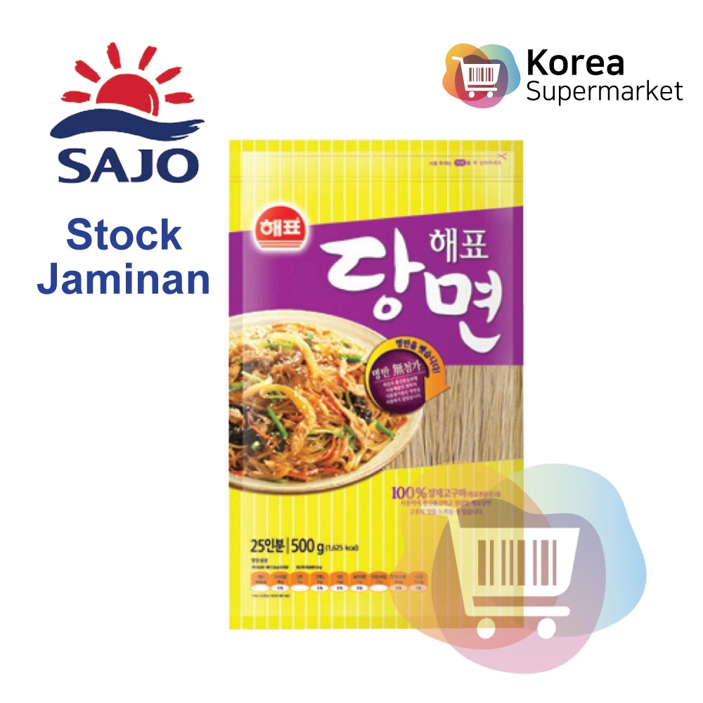 Sajo Soun Korea / Korean Vermicelli / Dangmyeon 500 GR Bahan Japchae