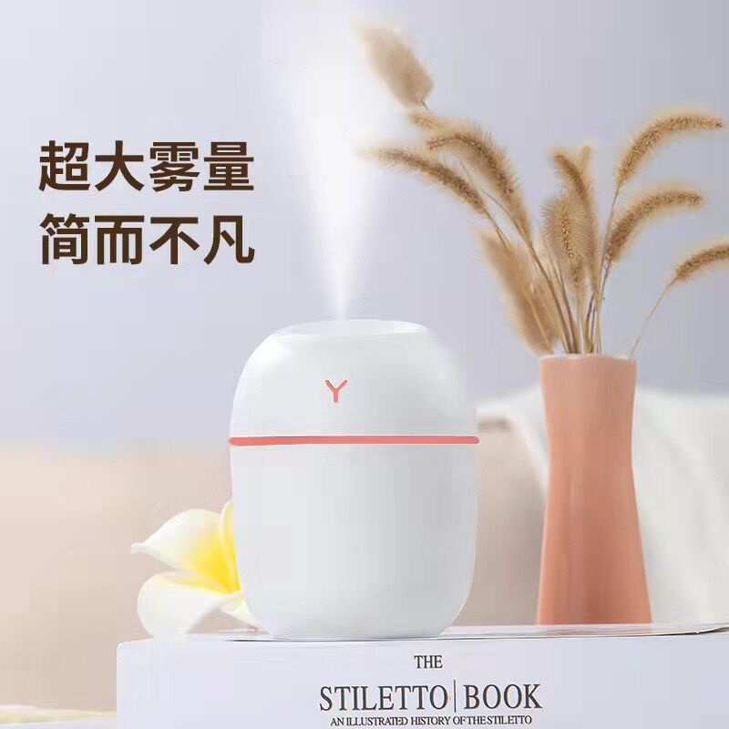 Humidifier Diffuser air aromatherapy 300ML with 7 colour LED Lamp -Pelembab Ruangan K5