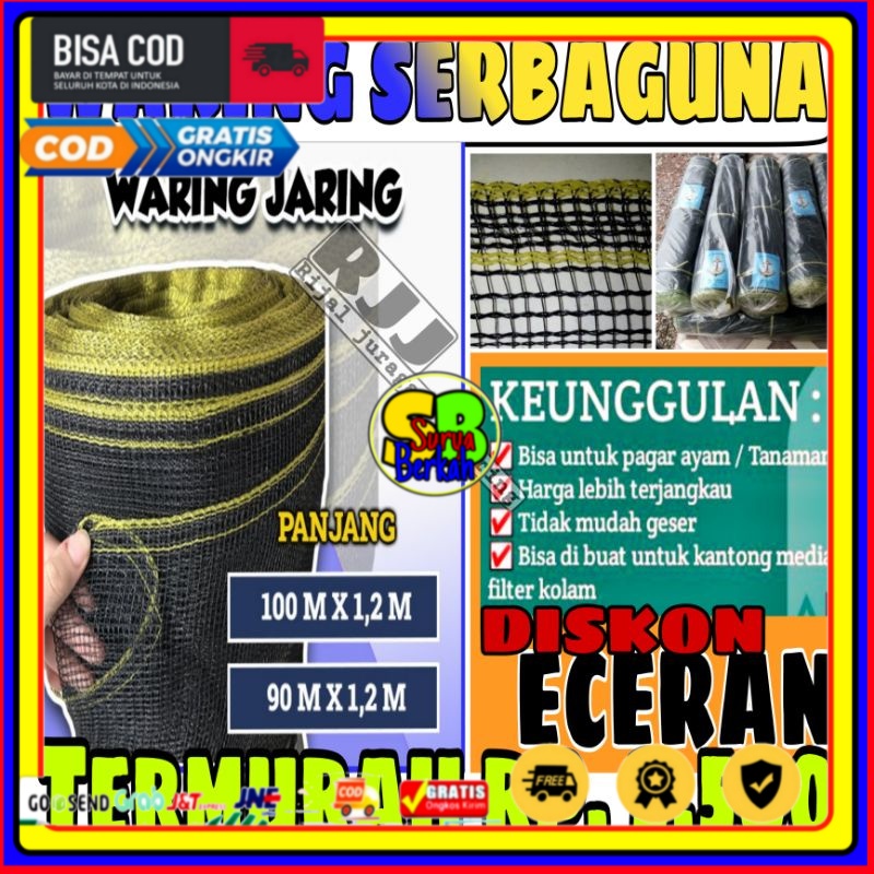 Waring, Jaring pagar ayam, jaring kandang, jaring tanaman, jaring kebun, Cap JANGKAR MAS, ECERAN