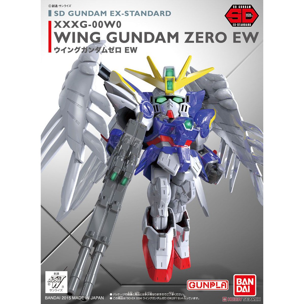 SD EX Standard - Wing Gundam Zero EW