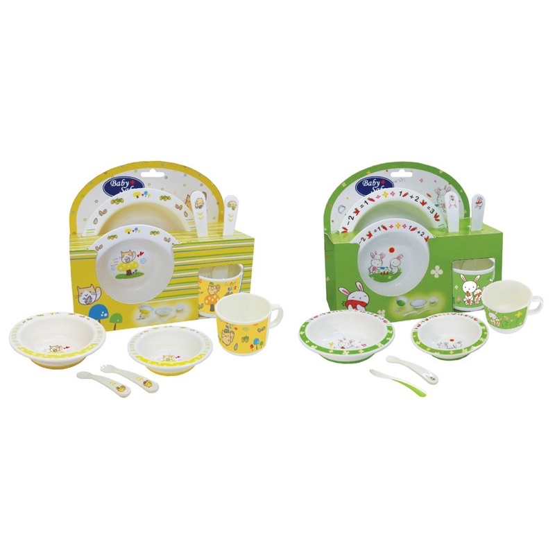 baby safe set meal 5pcs