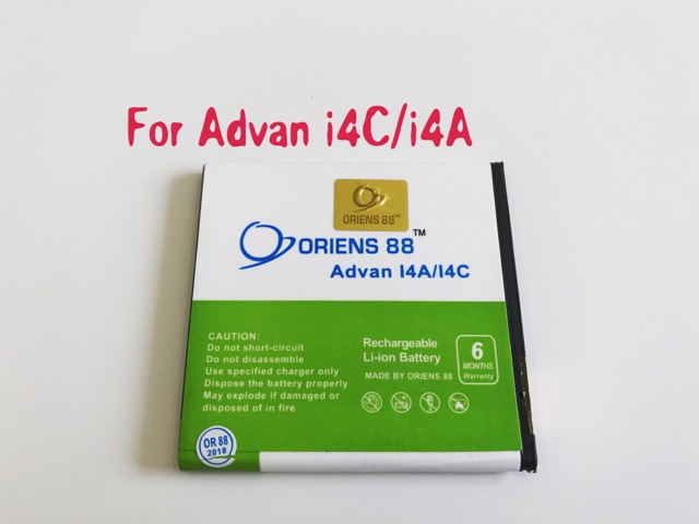 (P) Baterai batre battery Advan i4A / i4C double power/IC ORIENS88