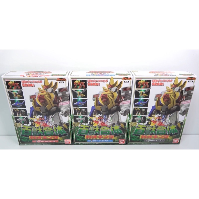 Power Rangers Wild Force Hyakujuu Sentai Gaoranger Megazord Dirakit Not Dx