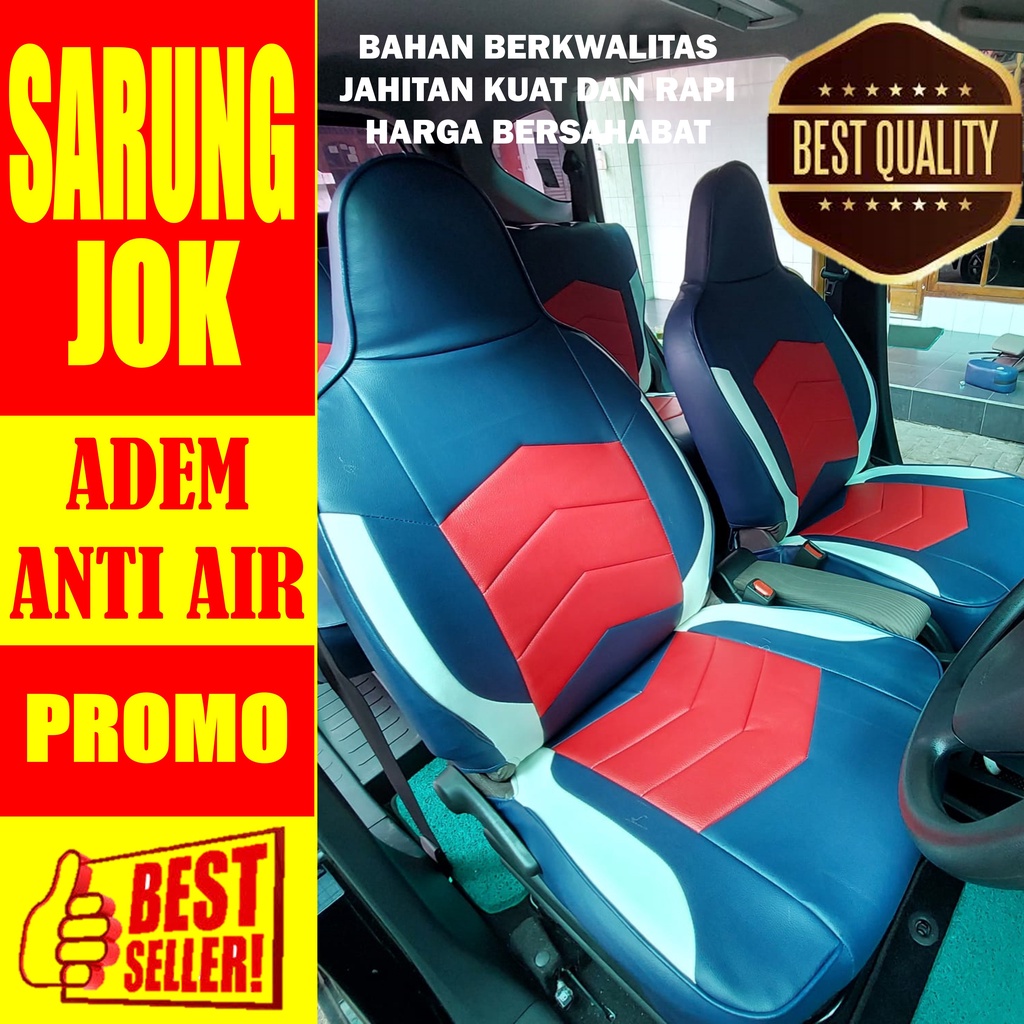 SARUNG JOK MOBIL ERTIGA GX ERTIGA GL  BAHAN KULIT SYNTETIC FULL SET 3 BARIS