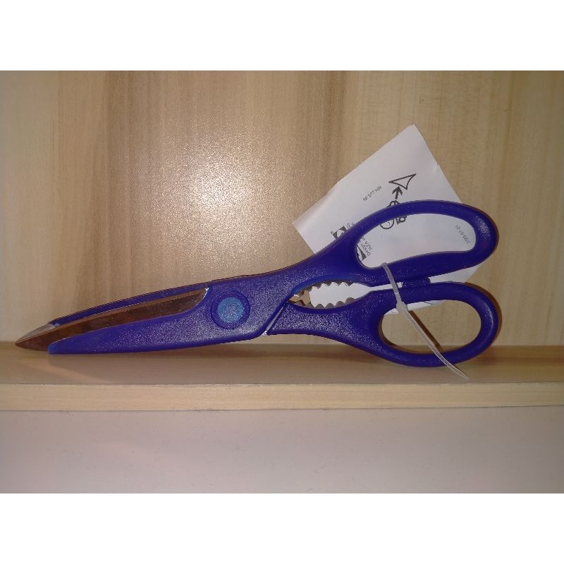 

Gunting serbaguna, biru / baja tahan karat 21,5cm