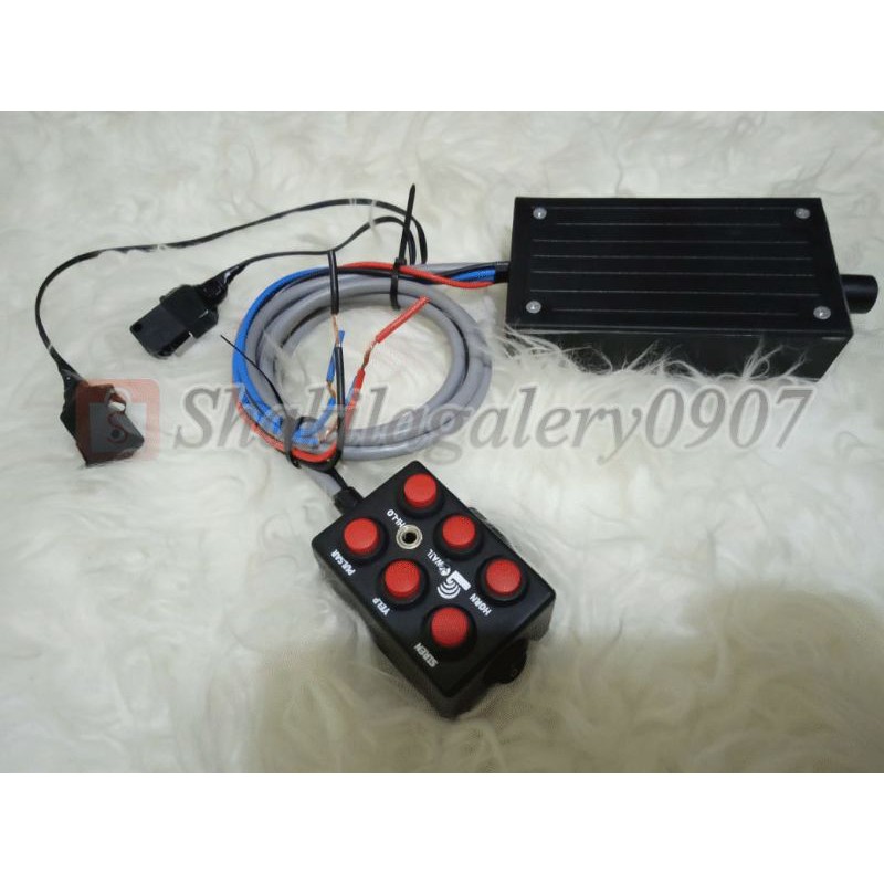 MODUL SIRINE LANDUN VOLUME + AUX